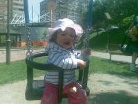 Sara la 8 lunitze
