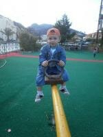 in parc