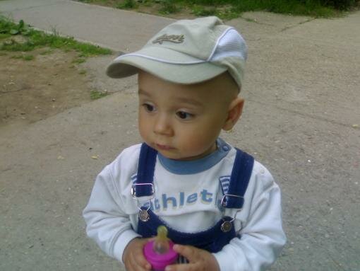 cu sapca