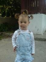 codite