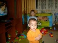 cosmin