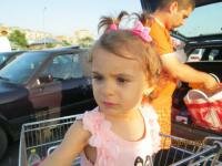 sunt atenta