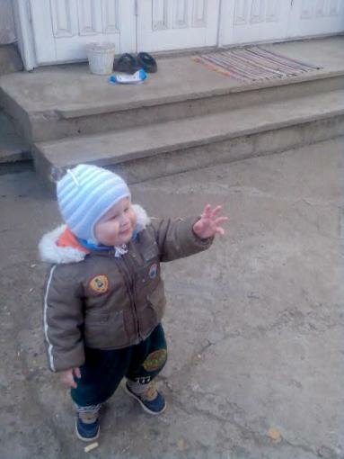 afara