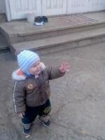 afara