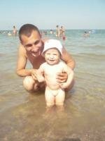 la mare
