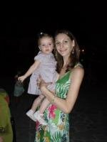 Stiu ca ma iubeste...