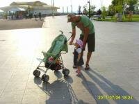 mi-e sete